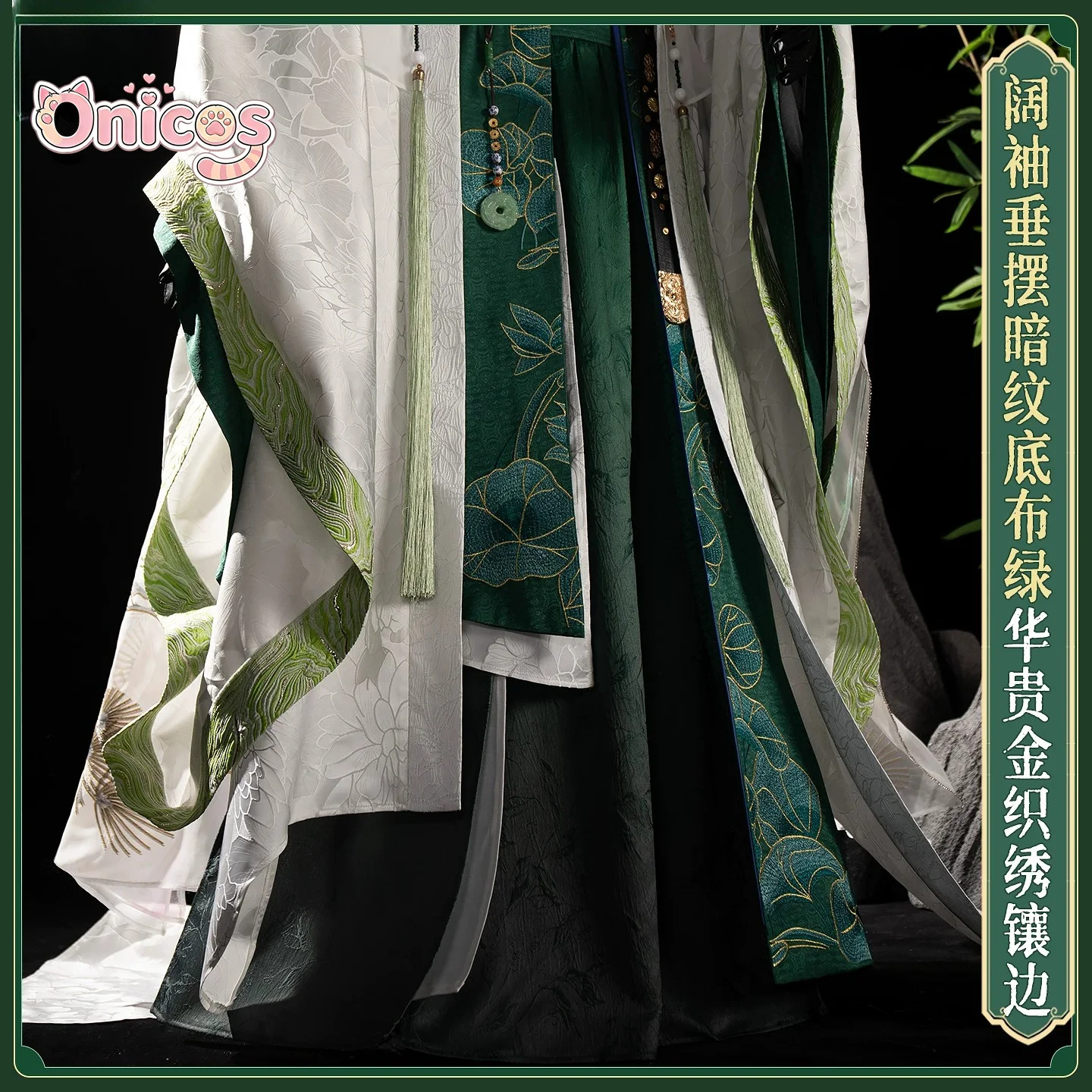 Chen Zixi Cosplay Costume Whe - Anime Cosplay In Chinese 评论和价格