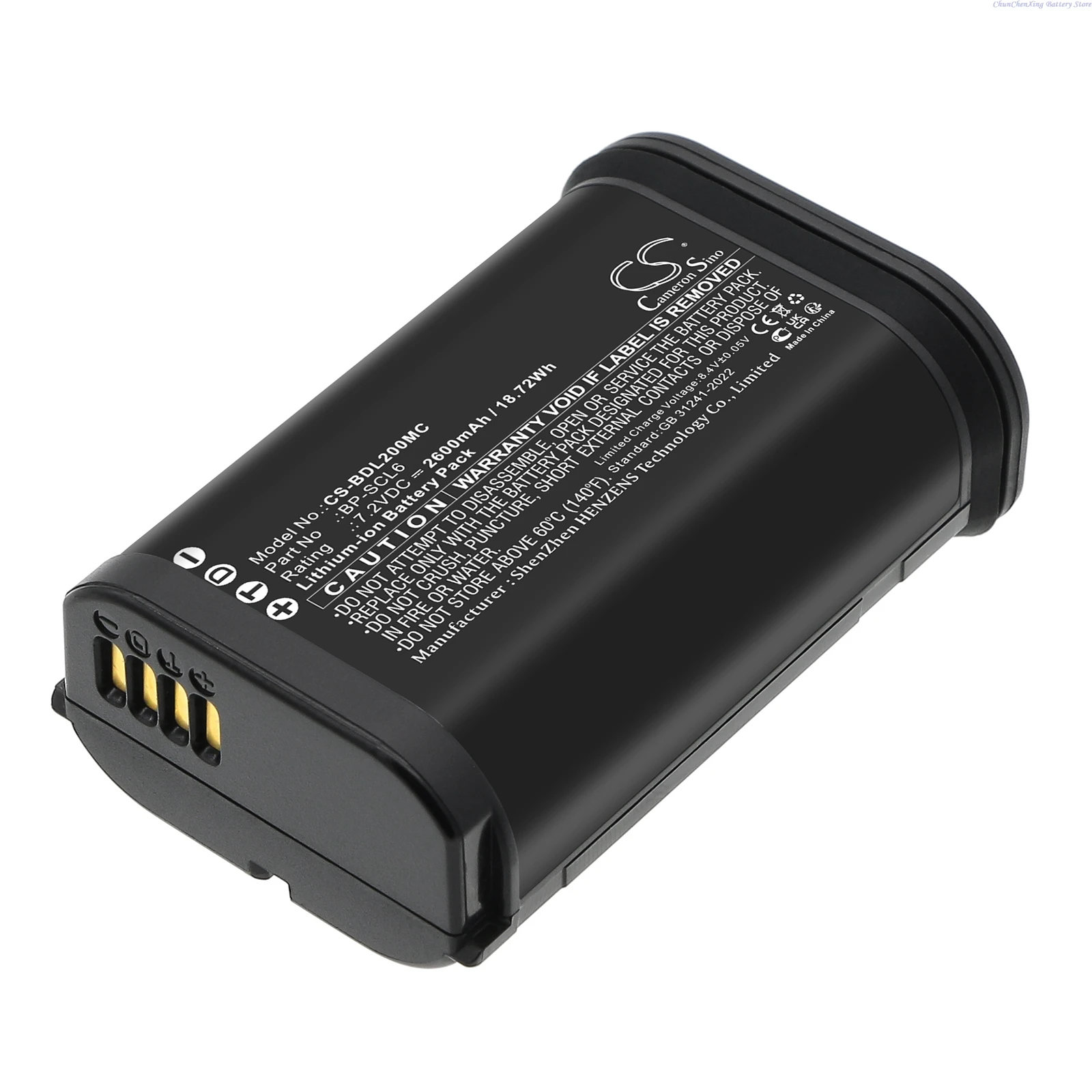 7.2V 18.72Wh 2600mAh Camera Li-ion Battery 19 531, BP-SCL6, LC-SCL6 for Leica Q2, Q3, SL2, SL2S