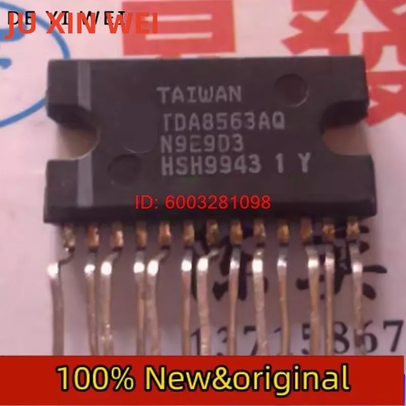 

TDA8563Q Brand New Original Factory