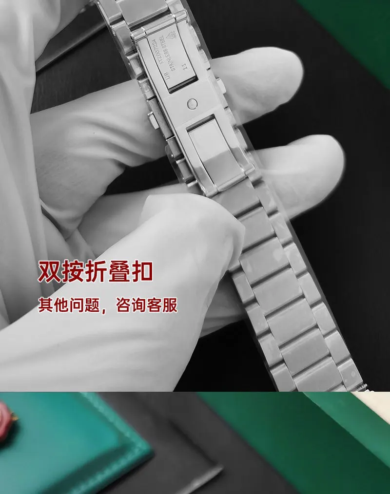 FUYIJIA мужские оригинальные ремешки для часов SEAMASTER 150M 220 16 мм 20 мм 21 мм цепочка для часов из нержавеющей стали 316L ремешок с пряжкой-бабочкой