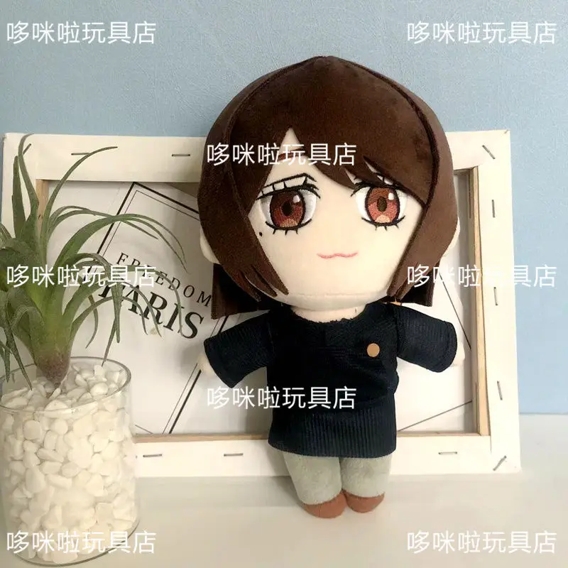 20CMアニメ呪術廻戦のゆうじいとだり、すぐるいとだり、めぐみふしがるのぬいぐるみセット、ファンコレクションや誕生日プレゼントに最適な綿製おもちゃ