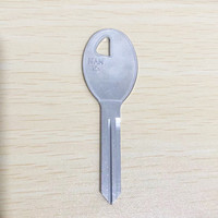 5pcs NSN14 Car Key Blank Metal Nissan Car Key Spare Nissan Car Key Blade for Nissan Versa Navara Tiida Juke Rolgue Replacement