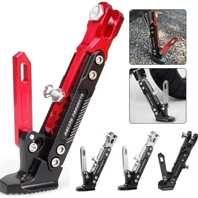 

Подставка для парковки, регулируемая подставка для мотоцикла с ЧПУ, боковая подставка для ног для электрического мотоцикла, аксессуары для мотоциклов