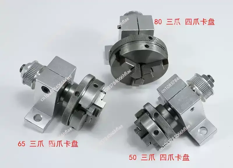 65mm 80mm Steel Jaws Wood Lathe Chuck, Turning Machine Accessories with Connecting Rod Adapter