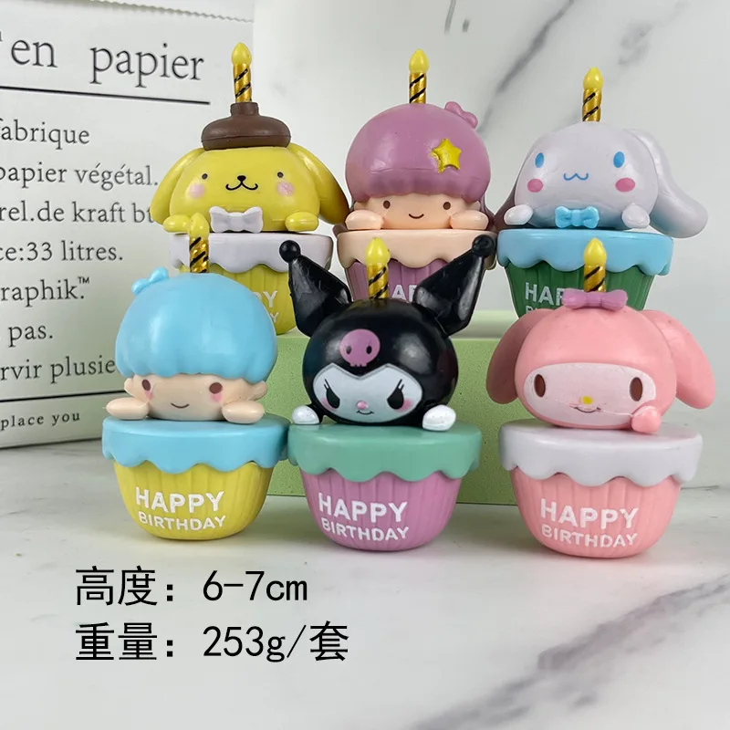 New product in stock 5th generation 6 Melody figure Yugui dog Xiaobai PVC big-eared dog pudding dog Kulomi doll