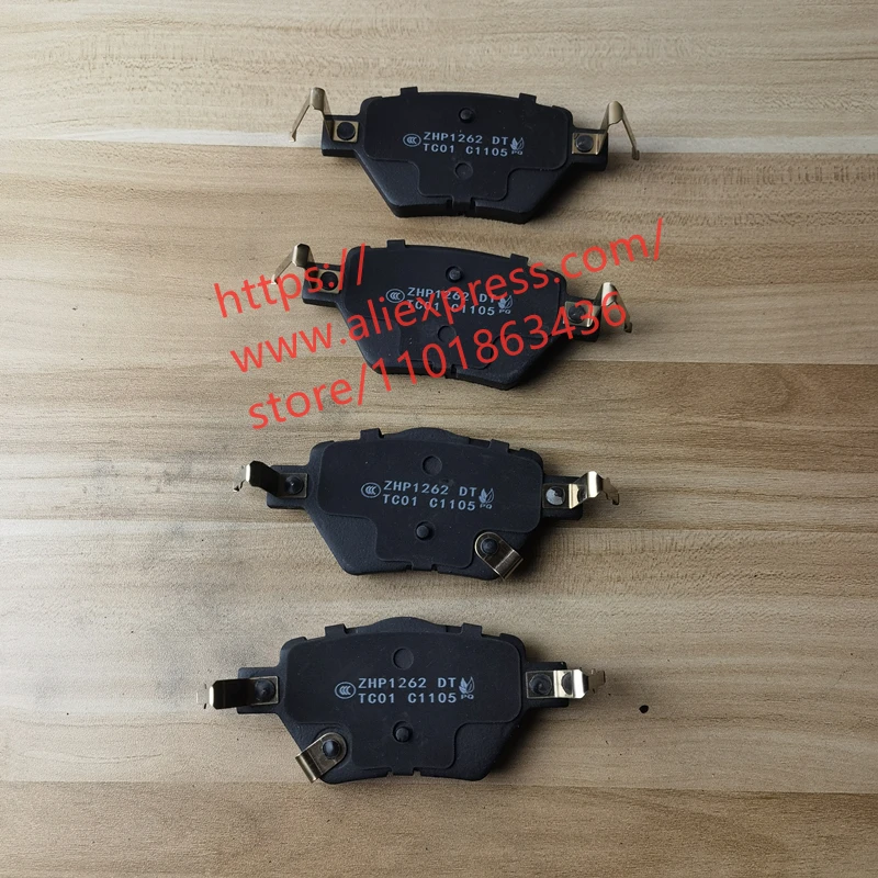 4PCS/SET Rear Brake Pads for BYD SONG PLUS DMI,SONG PLUS EV