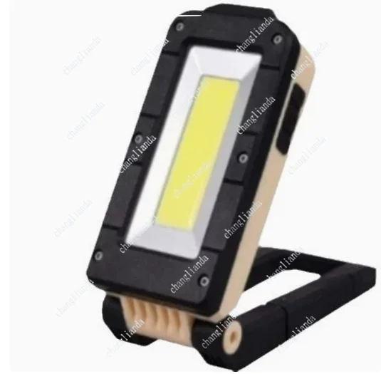 V1000 Waterproof Rechargeable Super Bright Outdoor Searchlight Matched JY-82 Multifunctional Handheld Emergency Spotlight