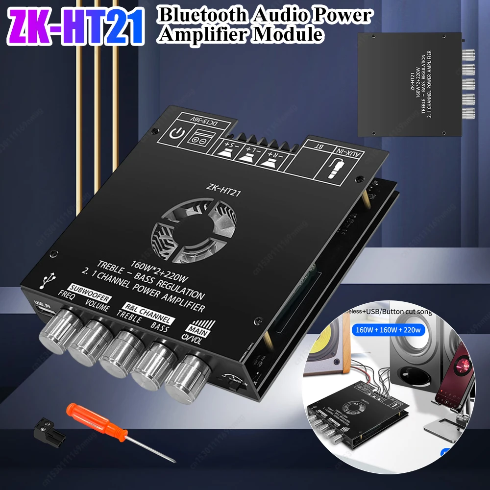 zk-ht21-アンプボードモジュール-aux-usb-入力-tda7498e-デジタルパワーアンプボードモジュール-21-チャンネル-hifi-bluetooth-対応
