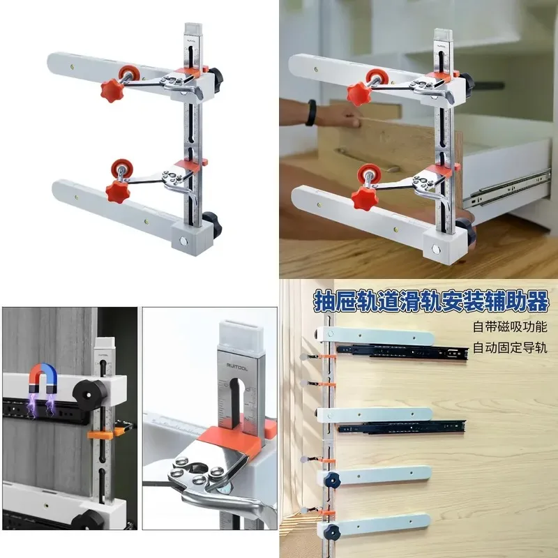 Stainless Steel Cabinet Drawer Slide Rail Installation Auxiliary Positioner Magnetic Tool with Double Scale for Drilling