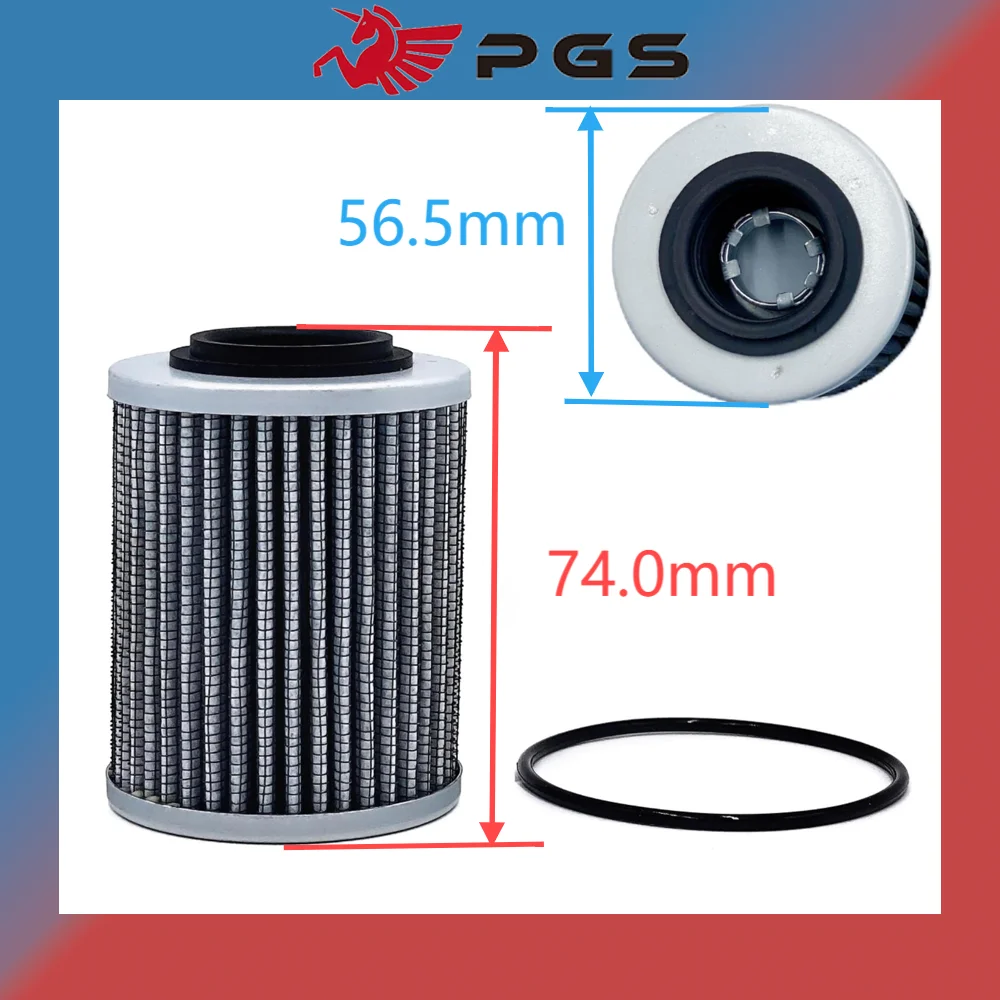 PGS Oil Filter 420956124 For BRP 600ACE 900ACE 1200 Can-Am Renegade 1000R Ski-Doo Oil Filter Expedition LE SE Sport