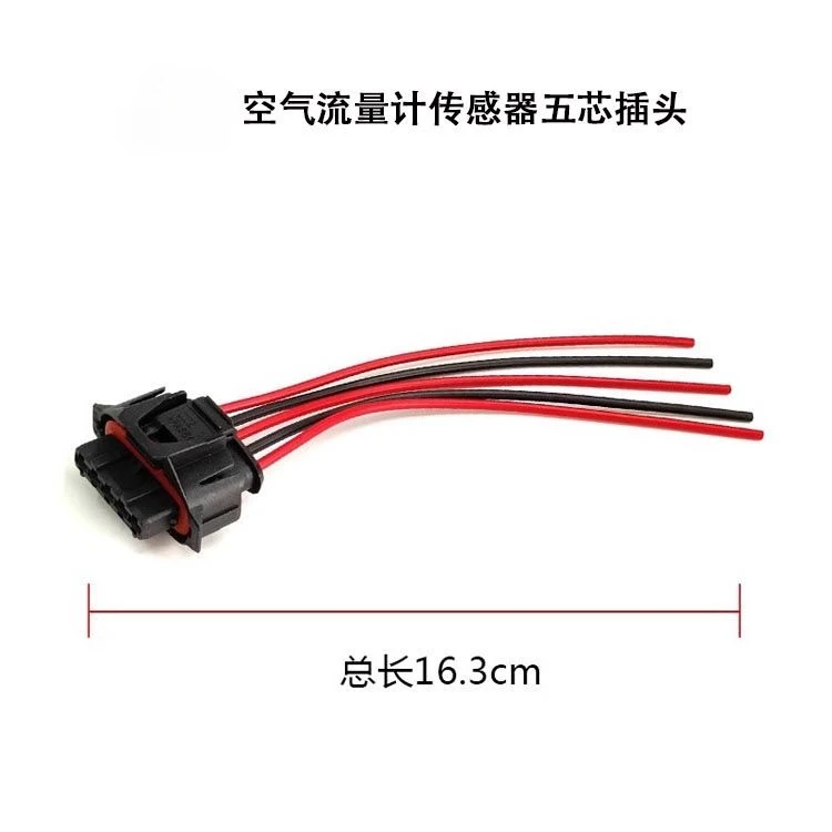 1pc Suitable for Bosch oil plug inlet pressure and temperature sensor plug socket 0281002576 image 5