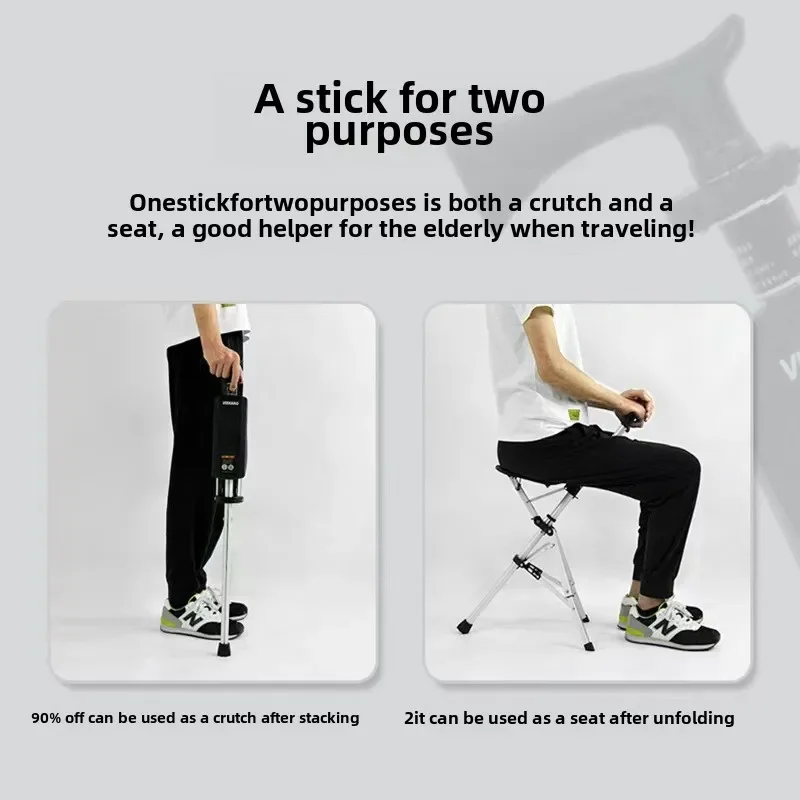 Aluminum Alloy Foldable Walking Cane Stick with Seat Adjustable Elderly Crutch Chair with Stool dual-purpose