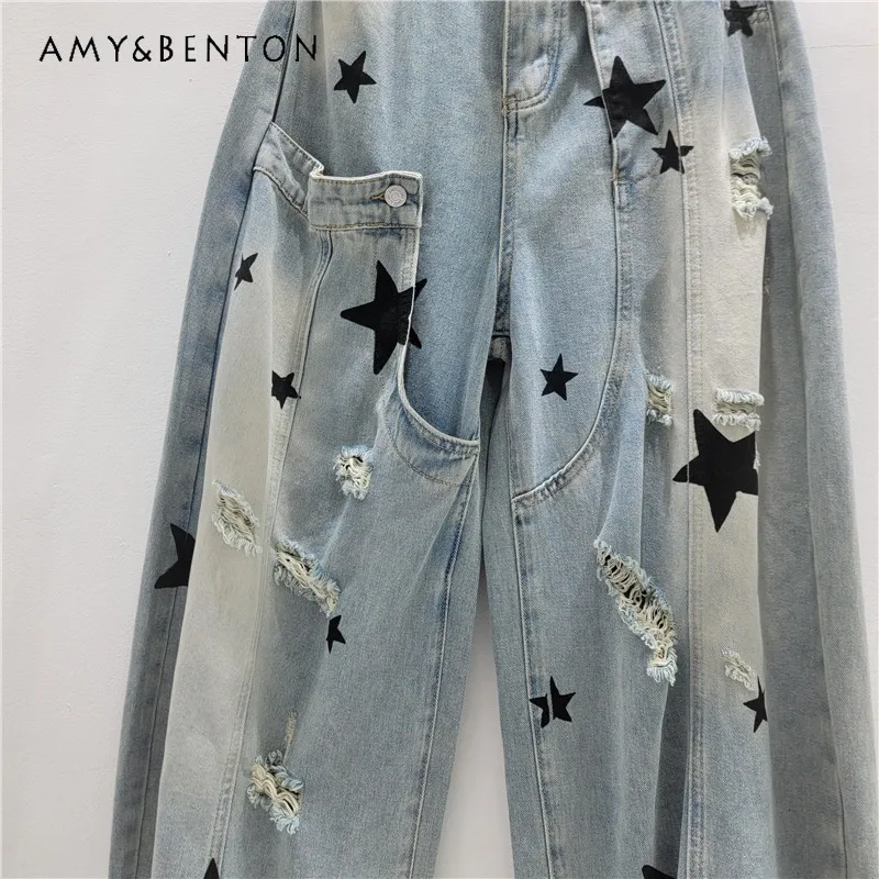 

Retro Star Print High Street Denim Pants High Waist Straight Loose Wide Leg Trousers Cool Y2k Daily Wear Versatile Long Jeans