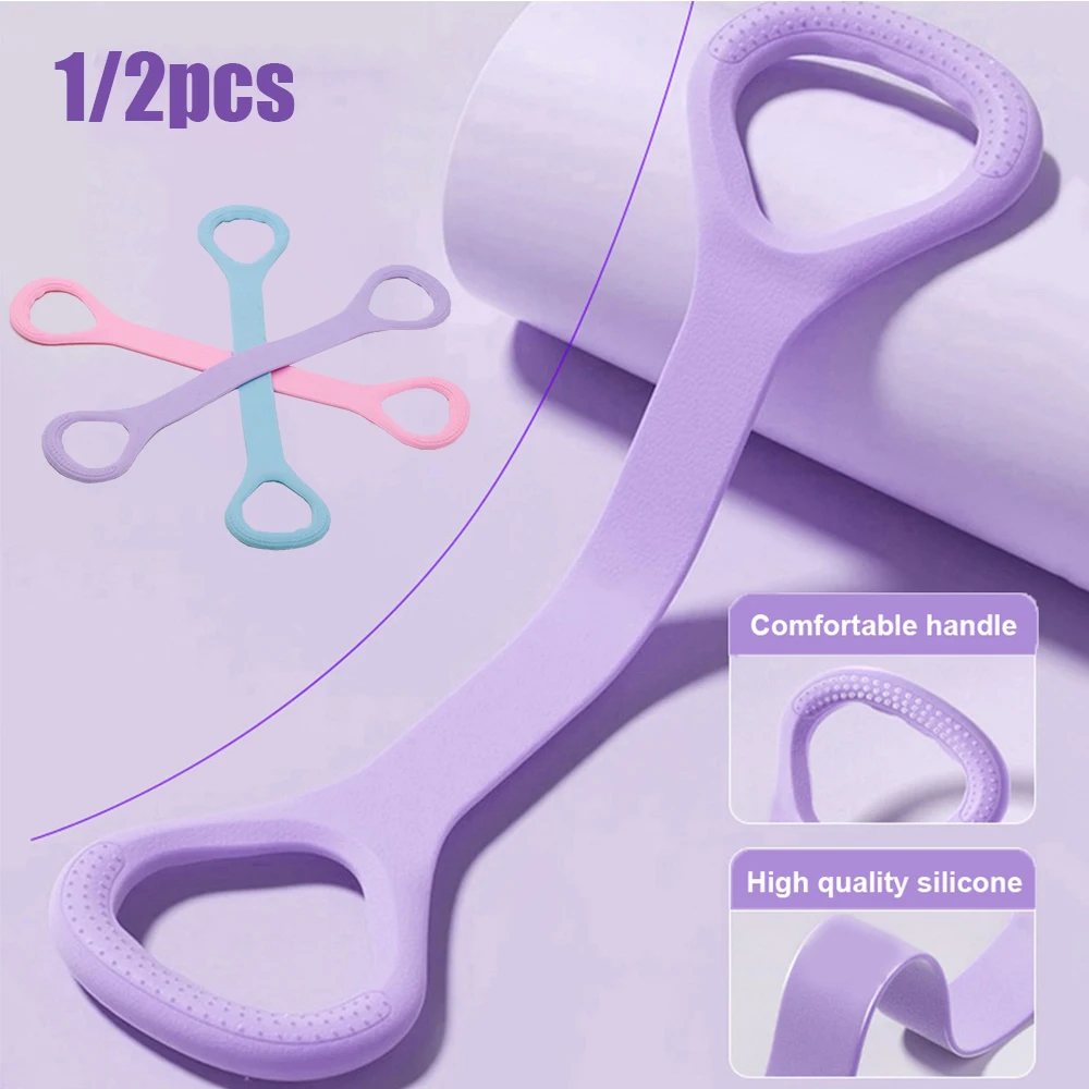 

1/2pcs 8-shaped Puller Yoga Auxiliary Resistance Band Home Fitness Equipment Elastic Band Open Shoulder Beauty Back Stretch Belt