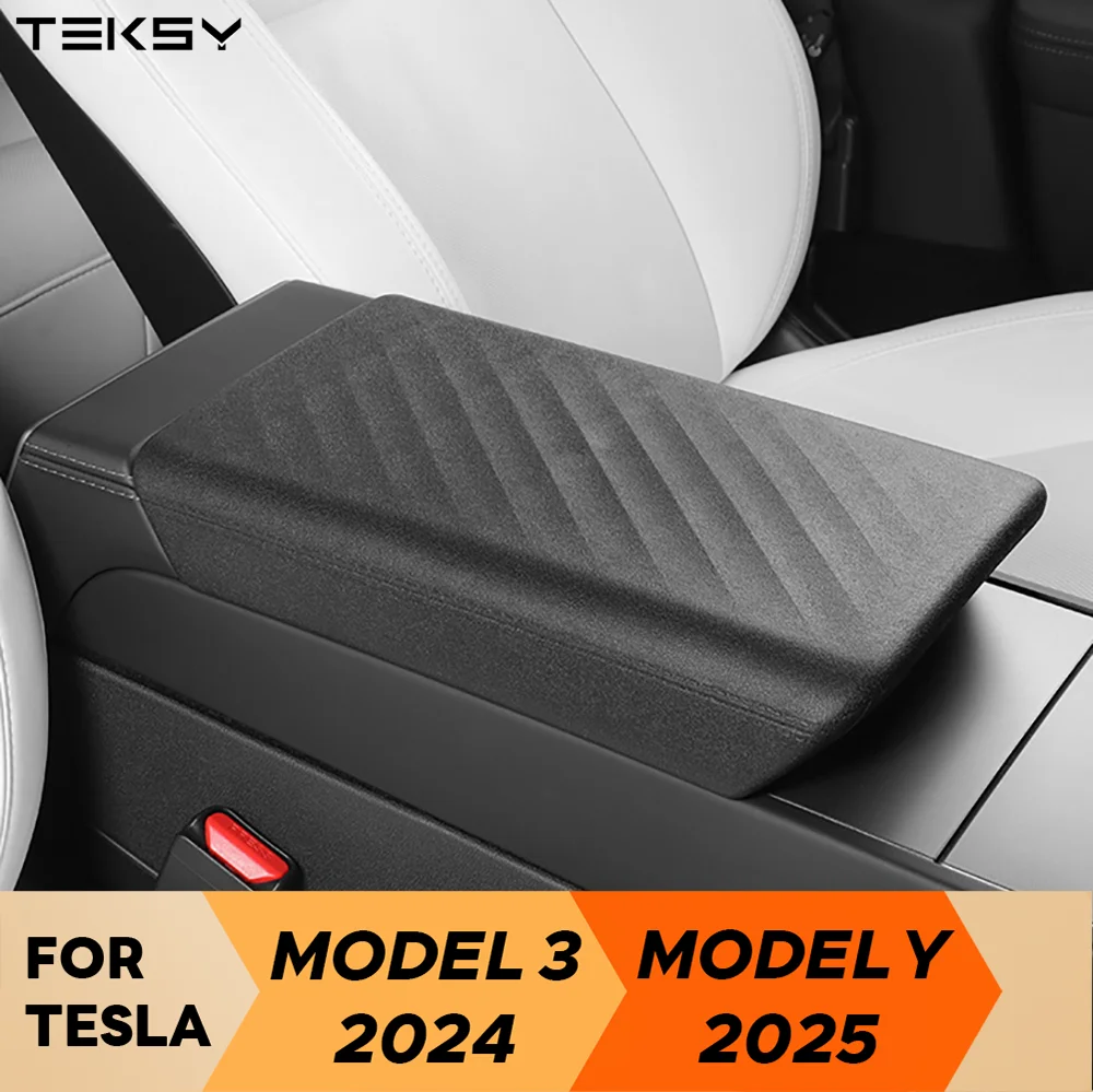 غطاء مسند الذراع المركزي الجديد لسيارة تسلا موديل Y Juniper Launch 2025 موديل 3 هايلاند 2024 TPE ملحقات غطاء مركزي ناعم #1