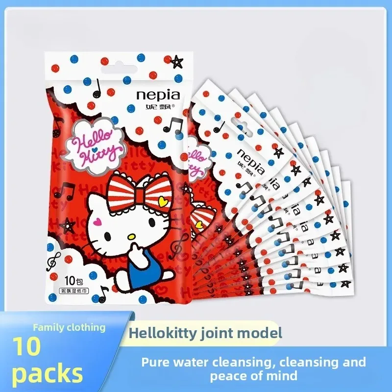 

Hello Kitty Wet Tissue Bag Cartoon Pack Portable Individual Packing Hygienic Clean Travl Out Wet Tissue 10pcs For Women Girls