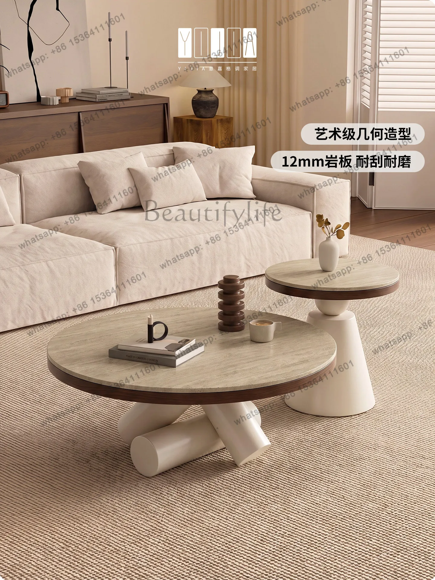 PG modern simple three round tube coffee table combination creative master design home living room light luxury