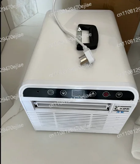 Drainage-Free Portable Air Conditioner, 2500BTU Compact Mobile AC Unit, Spot Cooling for Summer and Pet Care