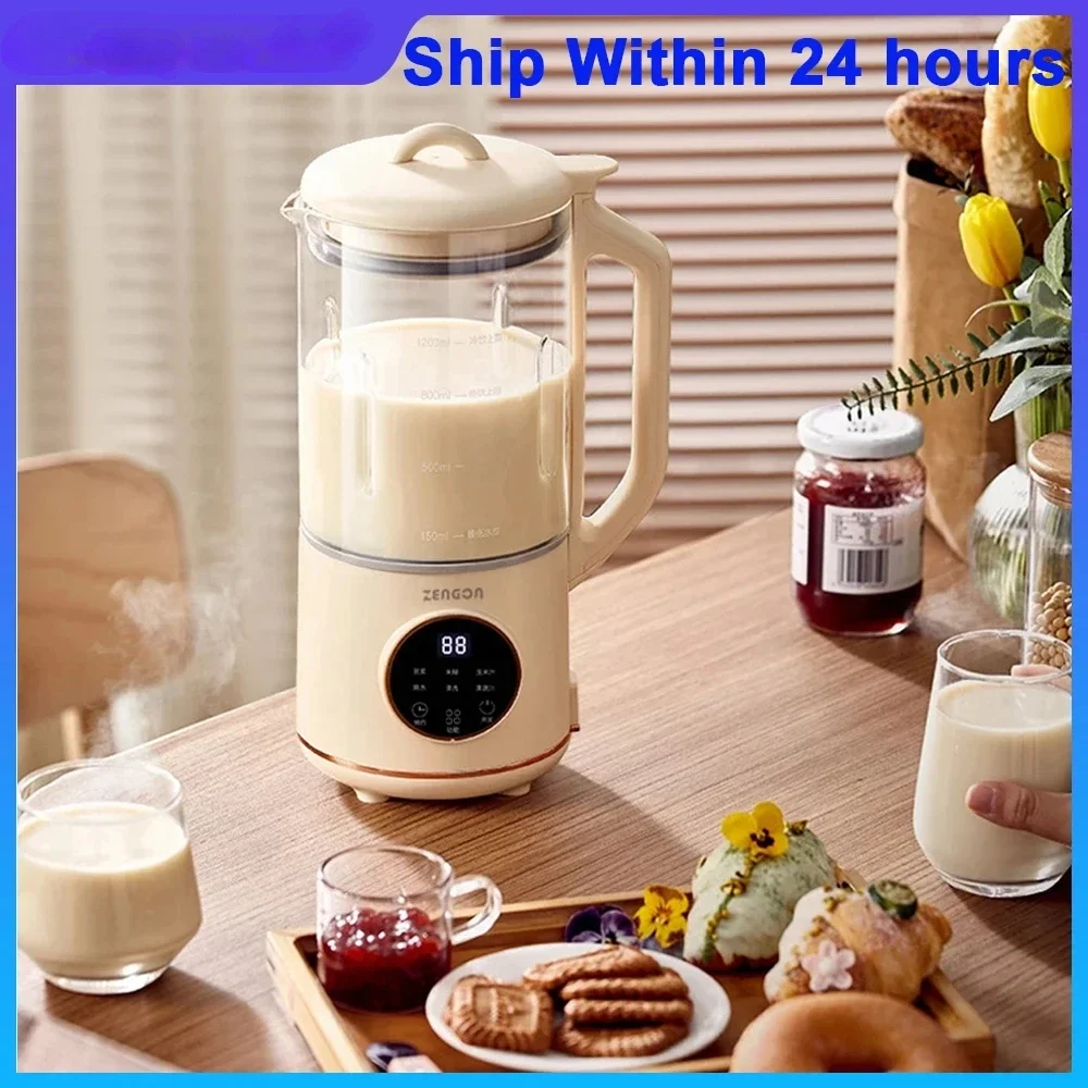 

800ml Soy Milk Machine Electric Juicer Blender Mixer Soybean Milk Maker Wall Breaking Machine Rice Paste Maker Breakfast Machine