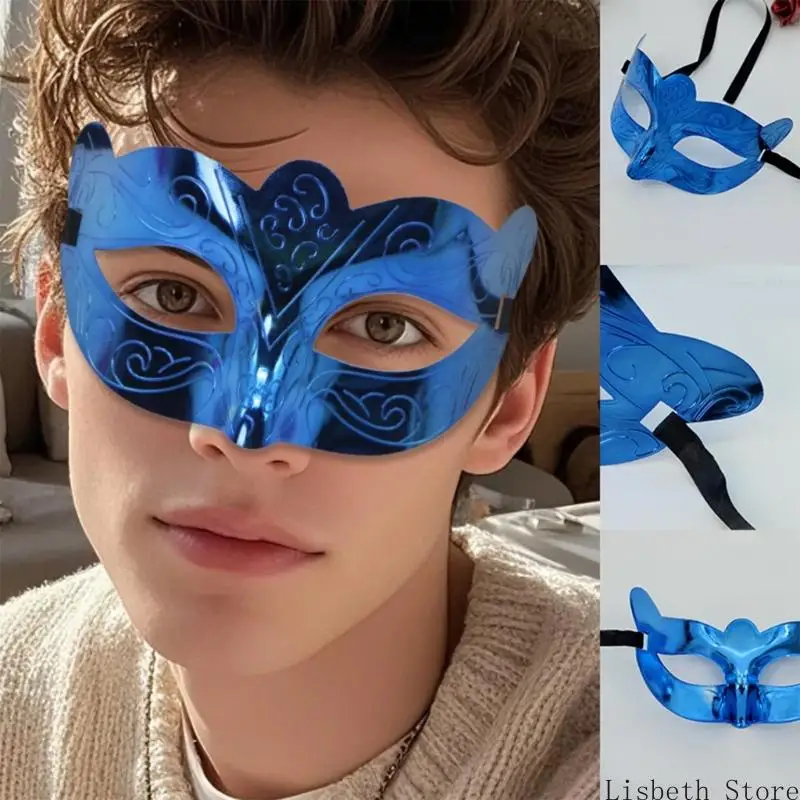 124A Masquetrade métallique Masque Masque Halloween Masque pour les hommes Halloween Halloween