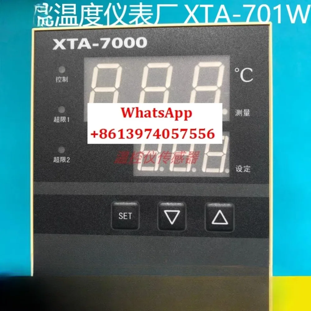 

Gongbao brand Yuyao temperature instrument factory XTA-7000 intelligent temperature controller XTA-701W