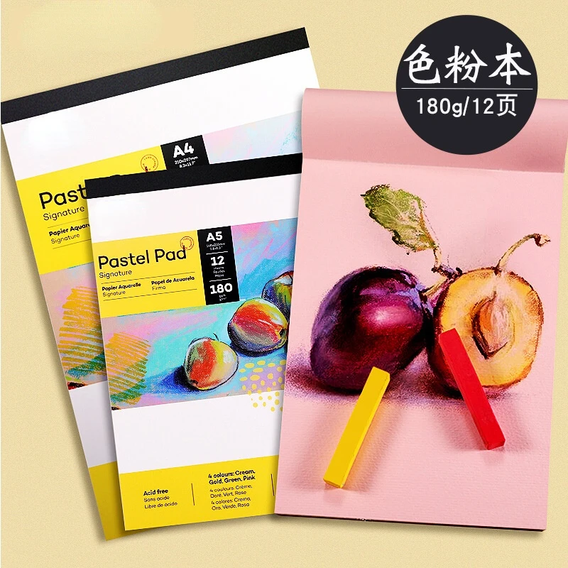 A3/A4/A5 Chalk Special Paper Toner Book Easy To Color Acid-free  Oil Pastel Painting Sketch for Drawing Diary