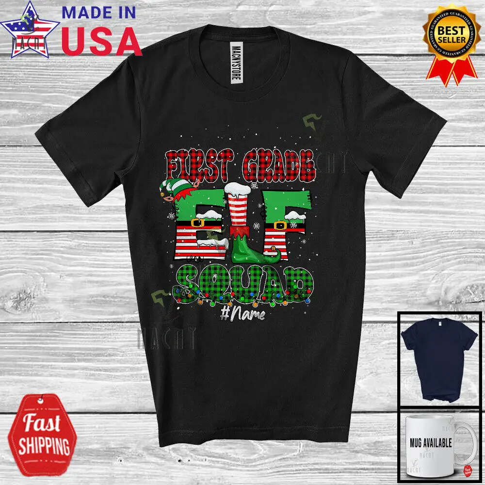 

First Grade Elf Squad; Amazing Christmas Custom Name Students Teacher T-Shirt
