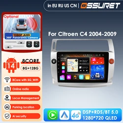 2G+32G Android 14 Car Radio for Citroen C4 C-Triomphe C-Quatre 2004-2009 car dvd player car accessory 4G multimedia autoradio pc