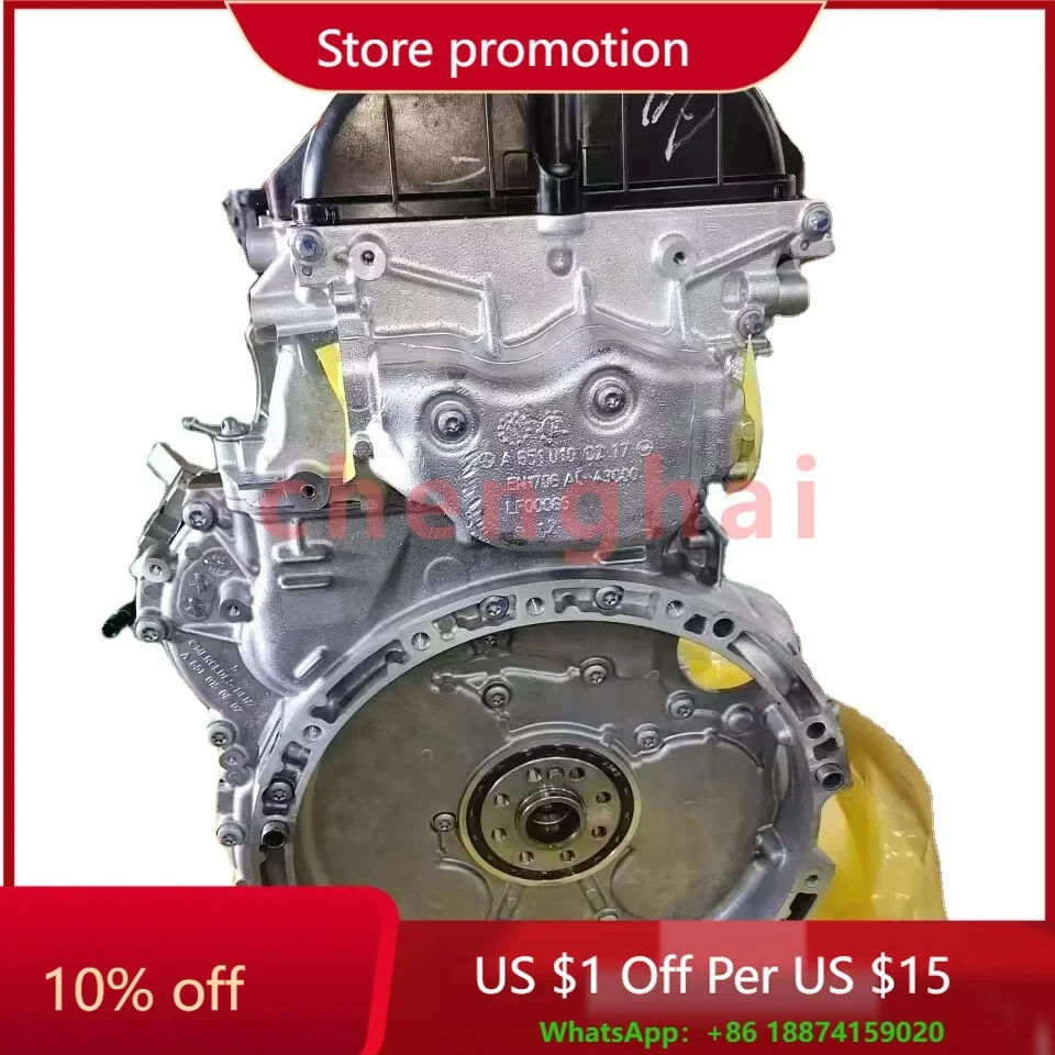 car engine manufacture motor engine 651 auto engine system for BENZ