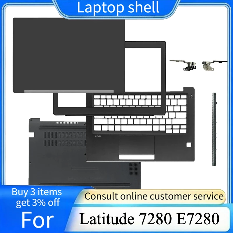 NEW No Touch LCD Screen Top Cover/Screen Frame/Palm Rest/Bottom Shell/Hinged Keyboard For Dell Latitude 7280 E7280