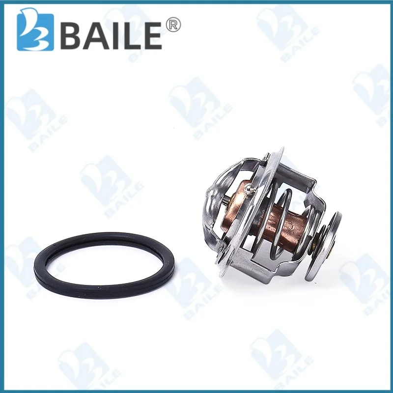 

21200-50K00 Thermostat For Nissan Forklift 76.5°C K15 K21 K25 H15 H20-2 H25 N-21200-50K00 Thermostat Engine