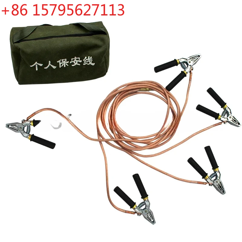 

Portable short-circuit earthing device