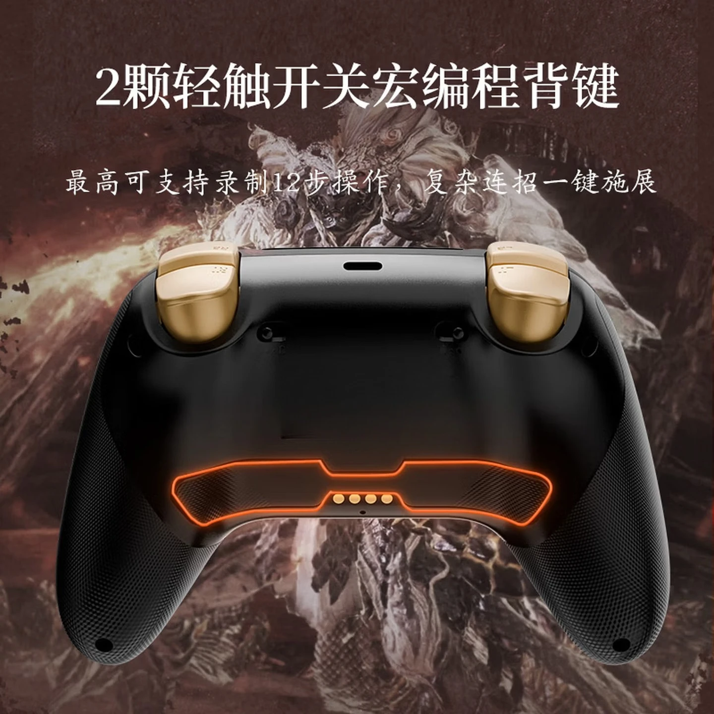 Astronomer Nioh 3 Limited Edition Gamepads Bluetooth 2.4GHz Smart Control Color Screen Force Motion Wireless Game Controller