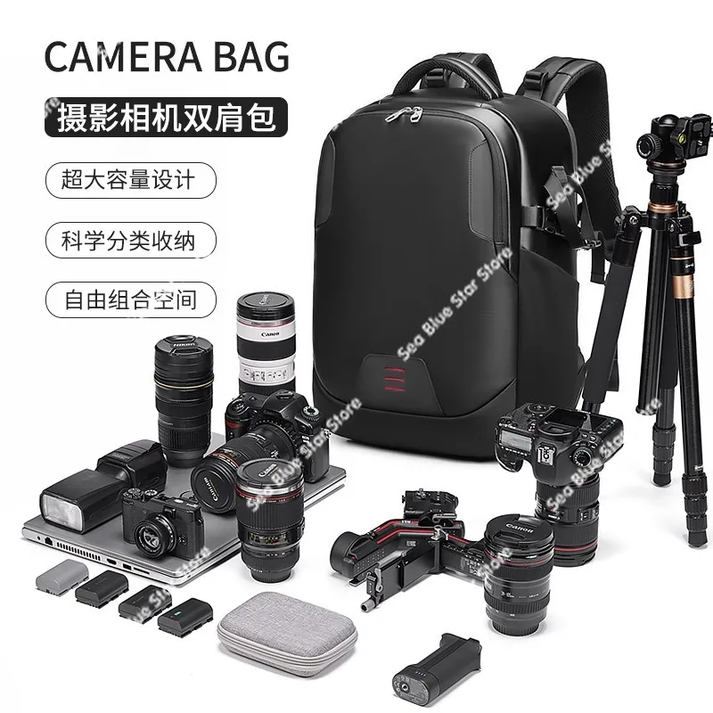 New SLR photography digital bag drone backpack waterproof computer integrated camera bag
