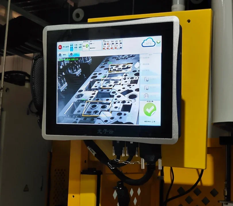 Injection mold monitoring system  Automated Visual Inspection mold mold vision protection