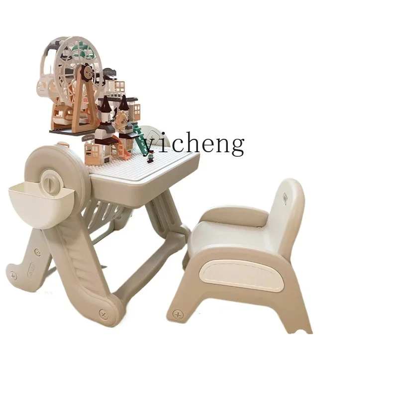 

Tqh детский многофункциональный строительный стол для раннего образования, большие частицы, собранный игровой стол, игрушка для мальчиков