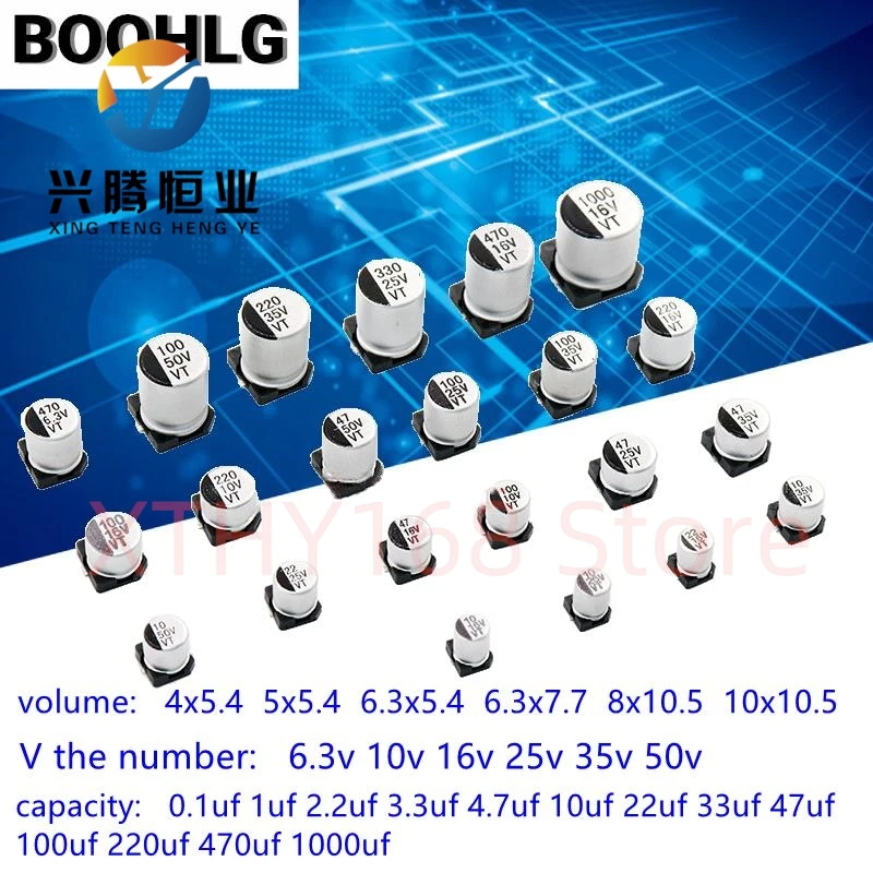 

20 шт. SMD электролитических алюминиевых конденсаторов 6.3V 10V 16V 25V 35V 50V 63V 100V 1UF 2.2UF 4.7UF 10UF 47UF 100UF 220UF 330UF 470UF