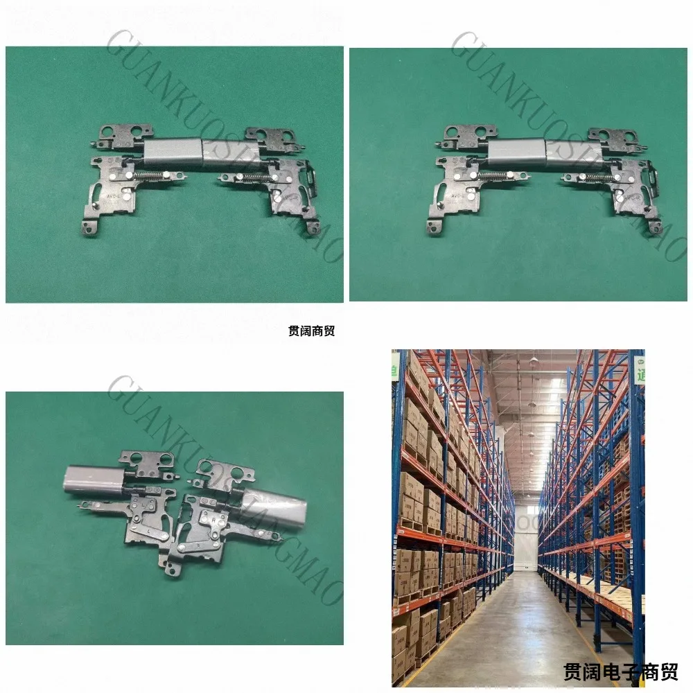 HJY...LCD screen hinge set left and right 01HY96 suitable for Lenovo Thinkpad X1 Yoga 2nd generation 2017