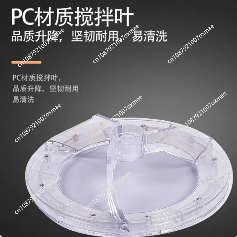 168 /Ice Shaver Rotating Blade Turntable, Ice Crusher Mixing Page Rotating Page 189569 Accessories