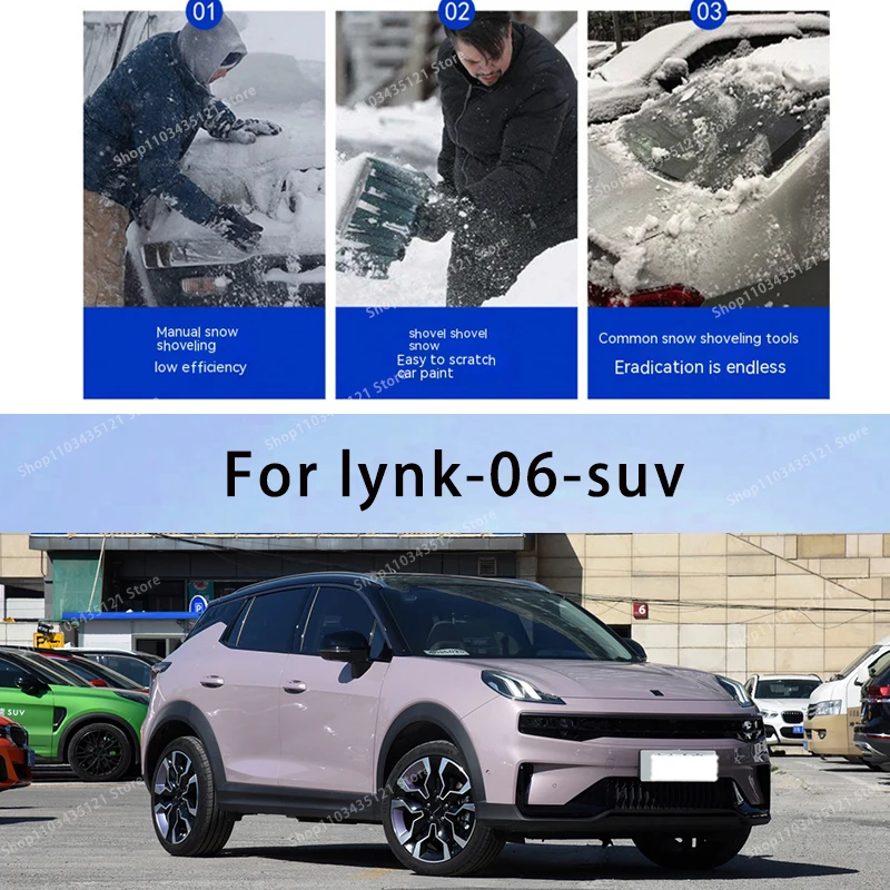 

For lynk-06-suv body protection, auto sun protection,Prevent hail tools car acesssories car decorations