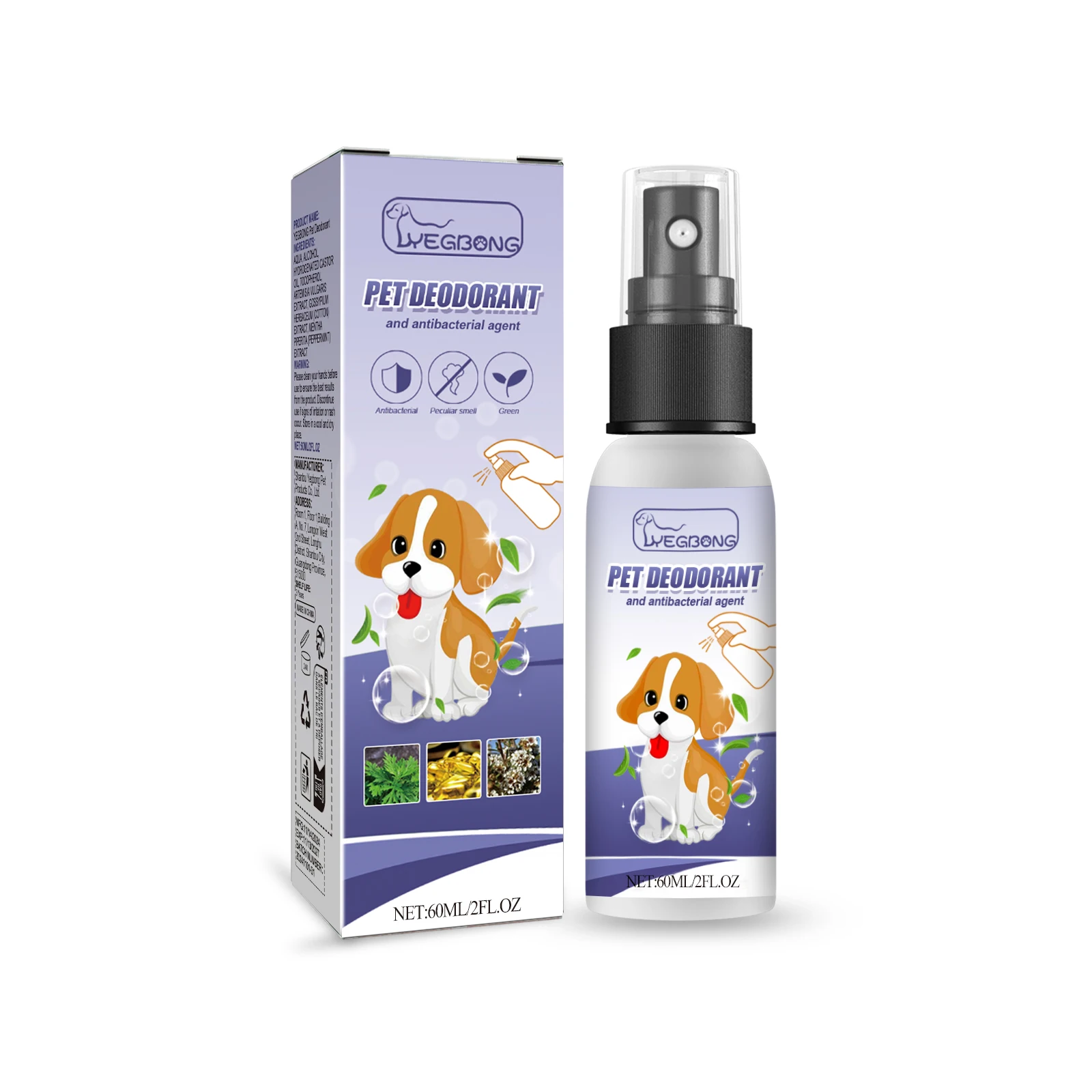 Pet Deodorizing Spray for Cats Dogs, Plant Extract Odor Eliminator, Neutralize Urine Feces Smell, Freshen Indoor Air