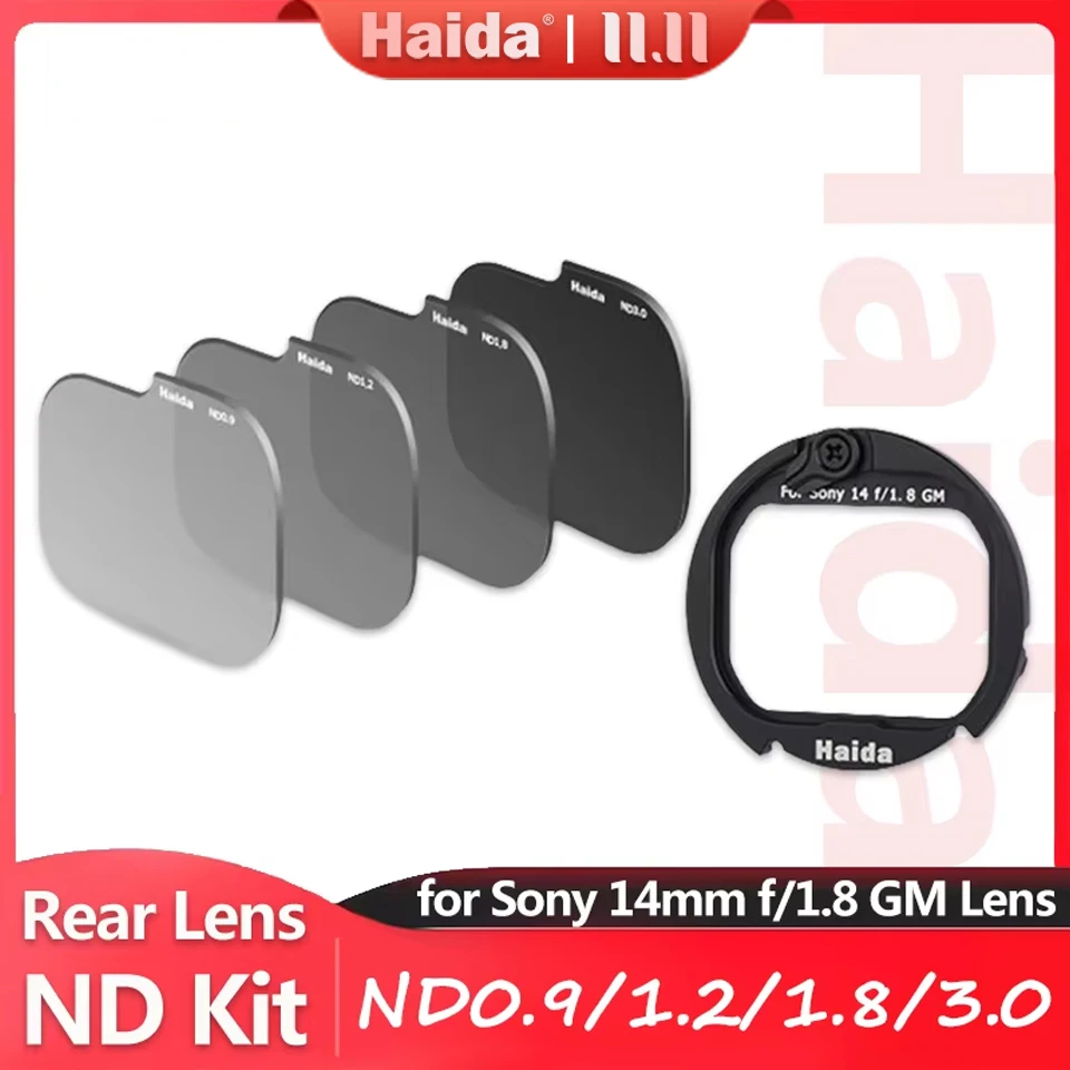 Haida Rear Lens ND Filter Kit (ND0.9+1.2+1.8+3.0) for Sony 14mm f/1.8 GM Lens with Adapter Ring