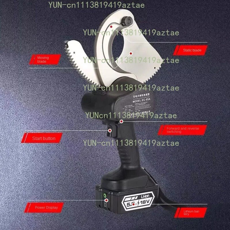 18V Electric Ratcheting Cable Cutter Light Fast Cutting of 50Mm/85Mm Cable Gear Scissors Armored Cables Steel Core Aluminum