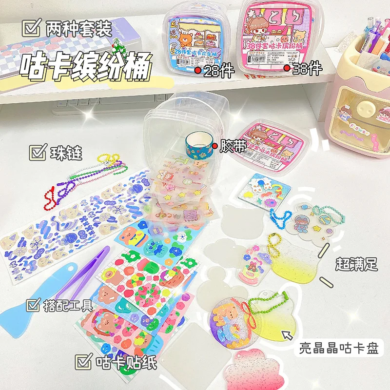 Sanrio colorido Gooka Bucket Sticker Kit, Pacote de Material DIY, presente para as crianças, novo, 28 pcs