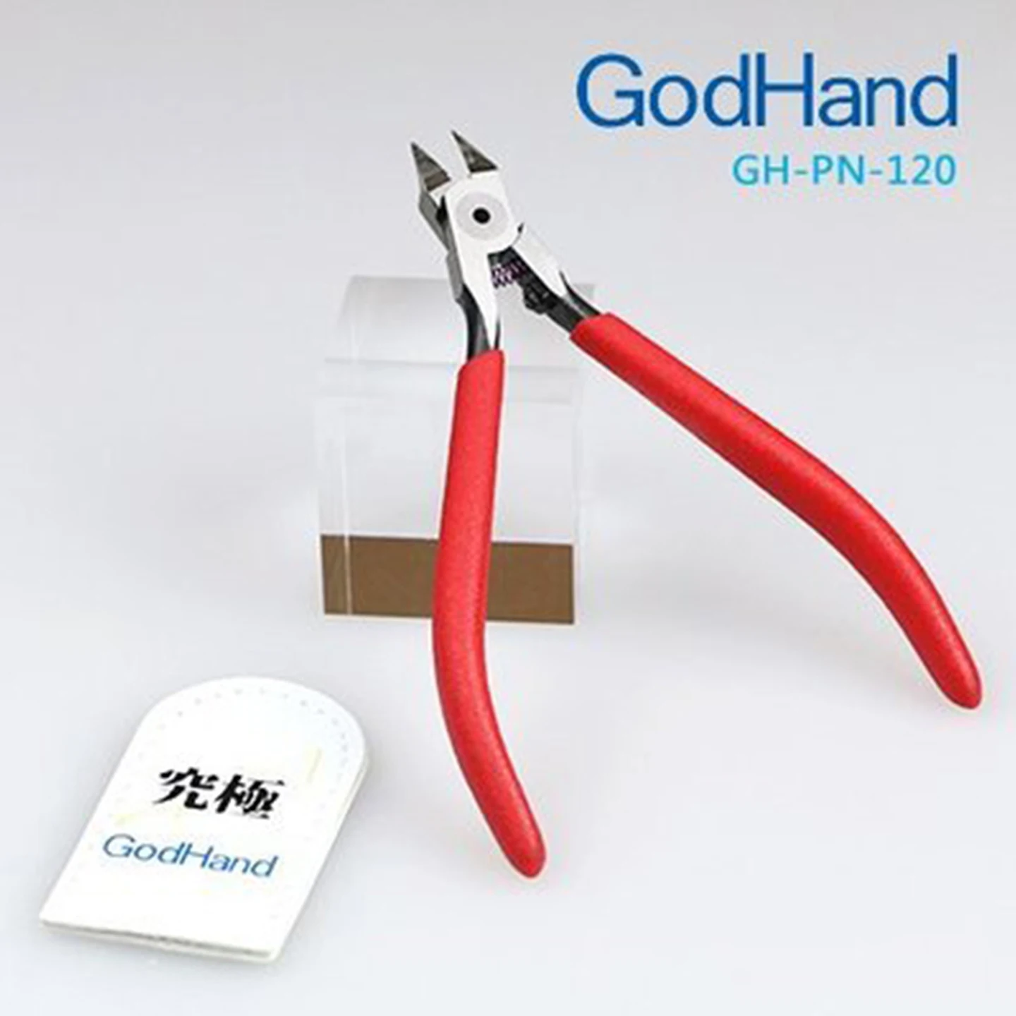 Godhand Inquiry Pole Plastic Model Single-blade Cutting Pliers New Version Pn-120