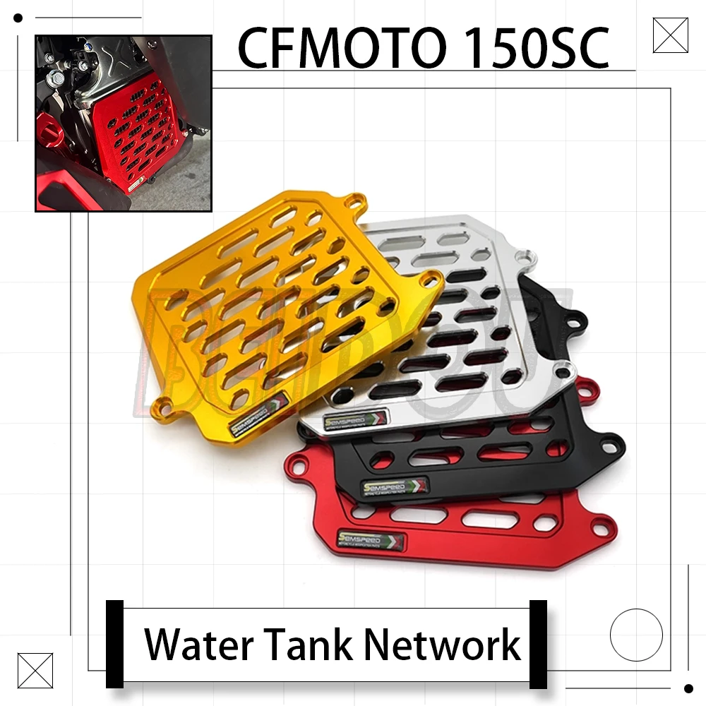 

For CFMOTO 150SC SC150 150 SC Motorcycle Modification Water Tank Net Water Tank Cover Radiator Protection Cover