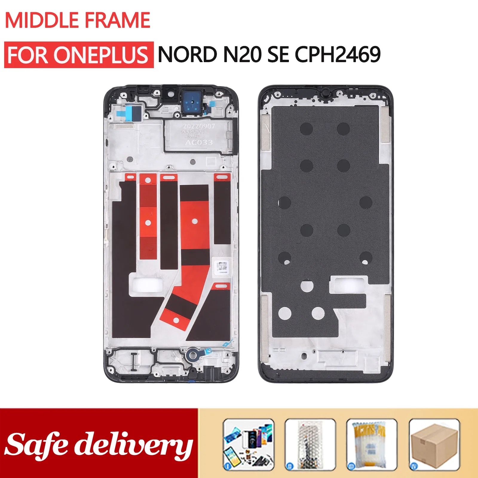 Средняя рамка-накладка для OnePlus Nord N20 SE CPH2469