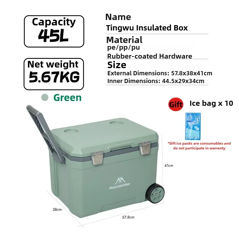 Mountainhiker 45L L…