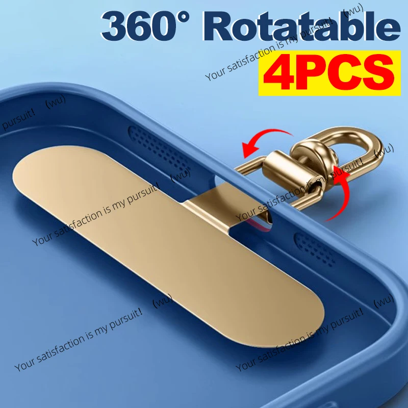 4-1PCS stainless steel phone patch ultra-thin 360-degree rotatable metal tether, anti-drop suspension