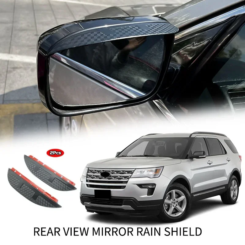 

For FORD EXPLORER Rear view mirror rain shield,Rear view mirror for rain protection